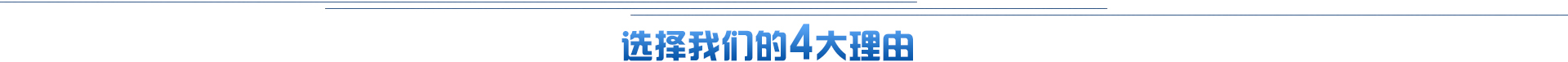 上海公司核名網(wǎng)上怎么操作?要注意哪些問(wèn)題?